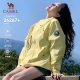 Camel Green Fruit Green King Kaijia Icon Jacket Women's Three-in-One Outdoor Windproof and Waterproof Mountaineering Jacket for Men