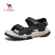 Single light 318g soft elastic midsole and gripping outsole