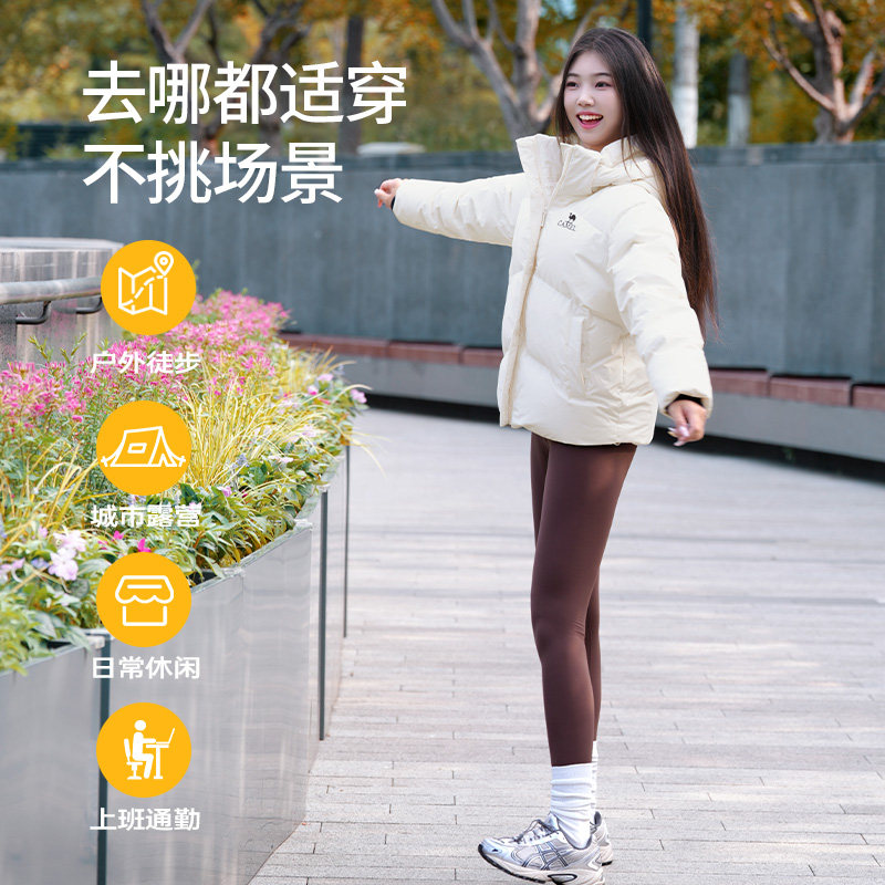 骆驼女装三防羽绒服2025新款冬季连帽加厚情侣短外套百搭羽绒服女,淘宝优惠券,粉丝福利购,淘宝优惠卷