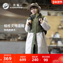 Panda Joint Camel Outdoor Cardiovert Hat Catch Suede Coat Woman Mountaineering 2023 Autumn Winter New Warm Clothing