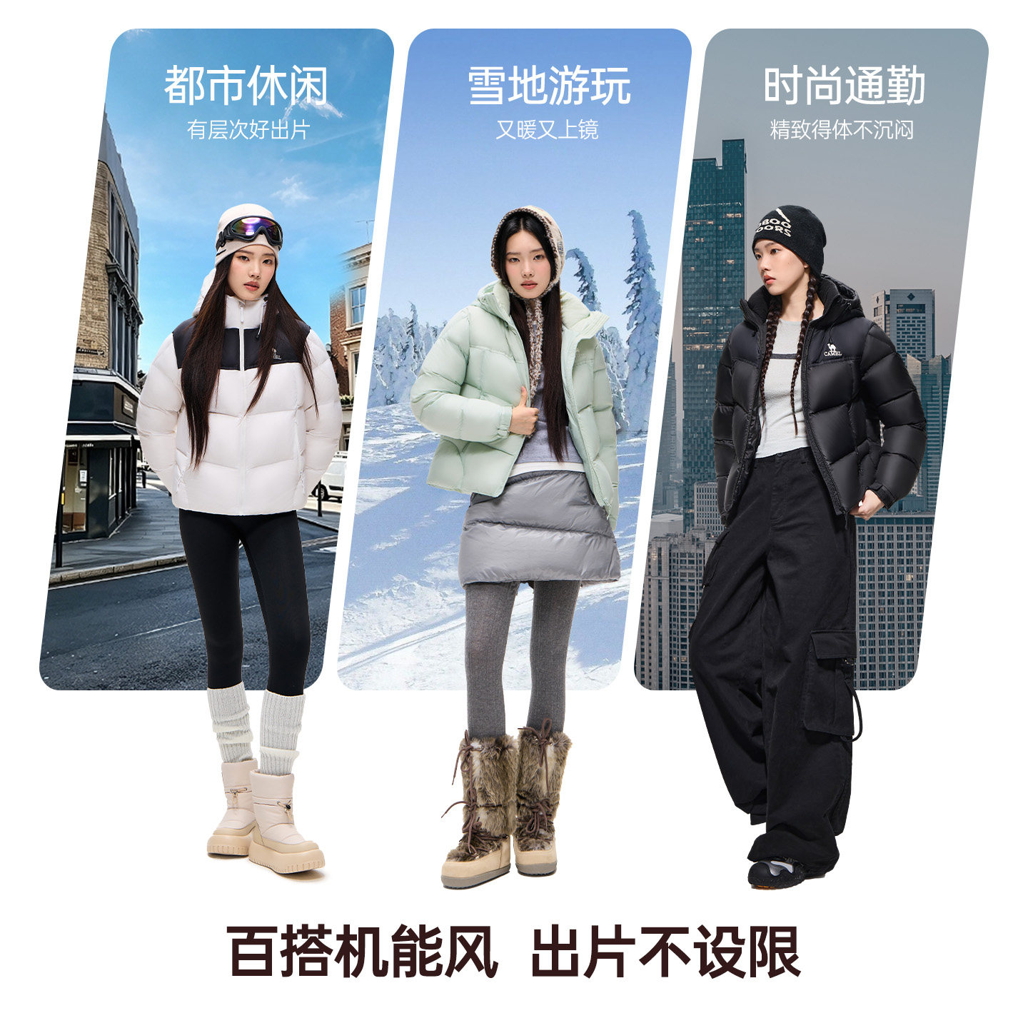 图 4