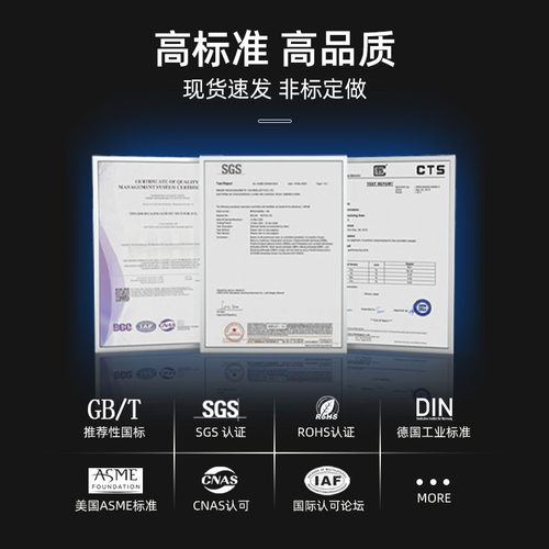 8X4mm强力磁铁D8*4mm稀土永磁圆片形钕铁硼N42强力磁钢强磁铁片 - 图2