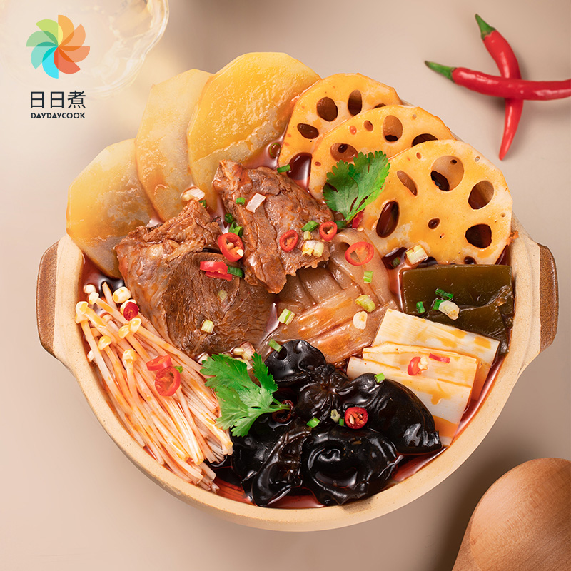 日日煮自热小火锅牛肉自热火锅加热即食速食自助小火锅_粮油调味_速食_干货_烘焙