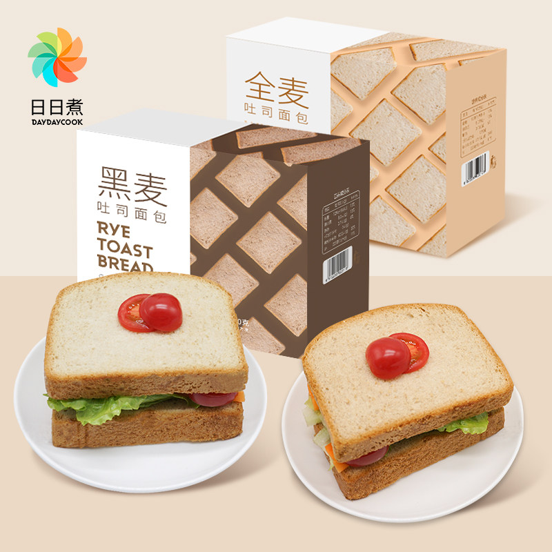 daydaycook全麦黑麦吐司热量装面包 daydaycook西式糕点