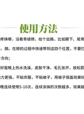 伊朗进口鸵鸟油舒缓通络