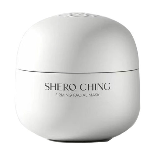 希罗v脸面膜试用装 提拉紧致面膜小样SHEROCHING迪斯采译DSCAIYI - 图3