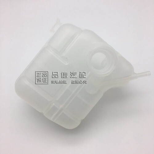 适用于别克新君越新君威水箱水壶防冻液膨胀副冷却水壶储液壶原厂 - 图1