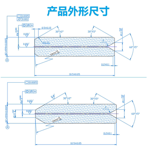 外径2.5mm-SC/FC陶瓷插芯 光纤连接器散件与衰减器插芯 UPC与APC 60-80-100-125-200-250-300-400-1000u可选 - 图1