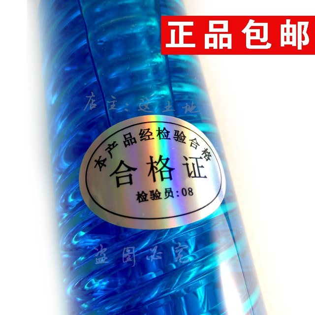 Supporting Xuedilong Cems Condensing Tube Dual Cavity Condensing Tube A020301007 Heat Exchanger Dual Channel Cold Cavity