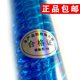 Supporting Xuedilong Cems Condensing Tube Dual Cavity Condensing Tube A020301007 Heat Exchanger Dual Channel Cold Cavity