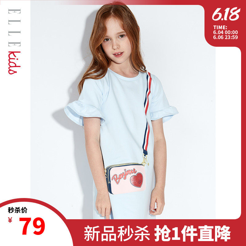 elle kids童装女童连衣裙夏季新款 ellekids连衣裙