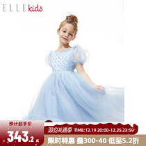 ELLEkids childrens clothing at large princess dresses childrens spring fall new web-yarn sequins with dress