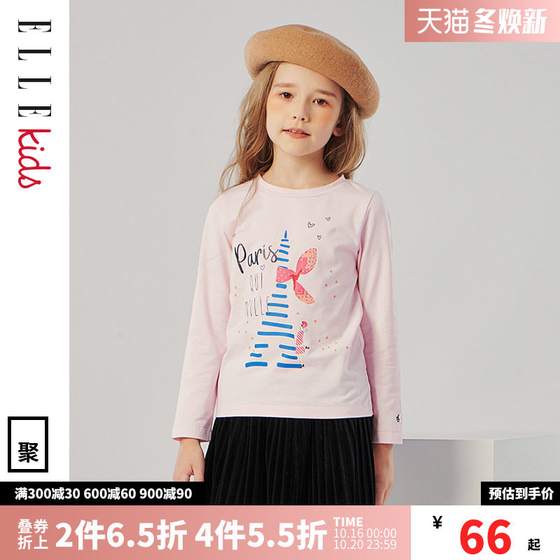 elle kids童装女童圆领t恤打底衫 ellekidsT恤