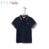 ELLE Kids quần áo trẻ em nữ Áo thun ngắn tay Áo sơ mi màu xanh dương Áo sơ mi POLO 2019 mùa hè trẻ em màu rắn Paul áo mới - Áo thun áo thun bé trai mùa hè Áo thun