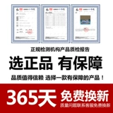 Хигмор предоставление полной автоматической полуавтоматической ручной ручной ручной ручной ручной ручной работы наполняет маленькую ручную ручную ручную работу плюс 8 мм/практическое я