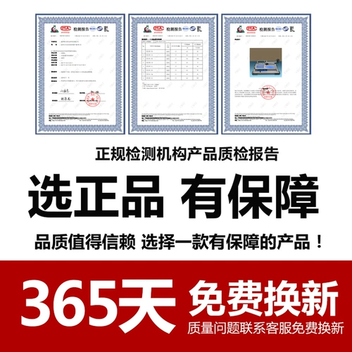 Хигмор предоставление полной автоматической полуавтоматической ручной ручной ручной ручной ручной ручной работы наполняет маленькую ручную ручную ручную работу плюс 8 мм/практическое я