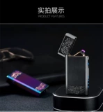 Мужская двухдуговая электронная ветрозащитная зажигалка с зарядкой, популярно в интернете, 2018