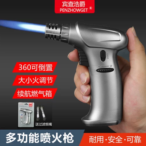 Spitfire Сварная сигара Специальная зажигание зажигания, приток, газопродая ветропроницаемые аэрозольные выпечки с аэрозольным пистолетом.