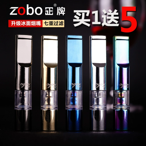 Фильтр сигареткорна может очистить густые и тонкие сигареты, двухподобный подлинный мужской сигаретный фильтр, леди дам, сигаретный рот