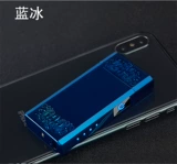 Мужская двухдуговая электронная ветрозащитная зажигалка с зарядкой, популярно в интернете, 2018