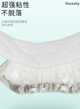 加厚自粘防撞炕围卧室3d立体墙贴