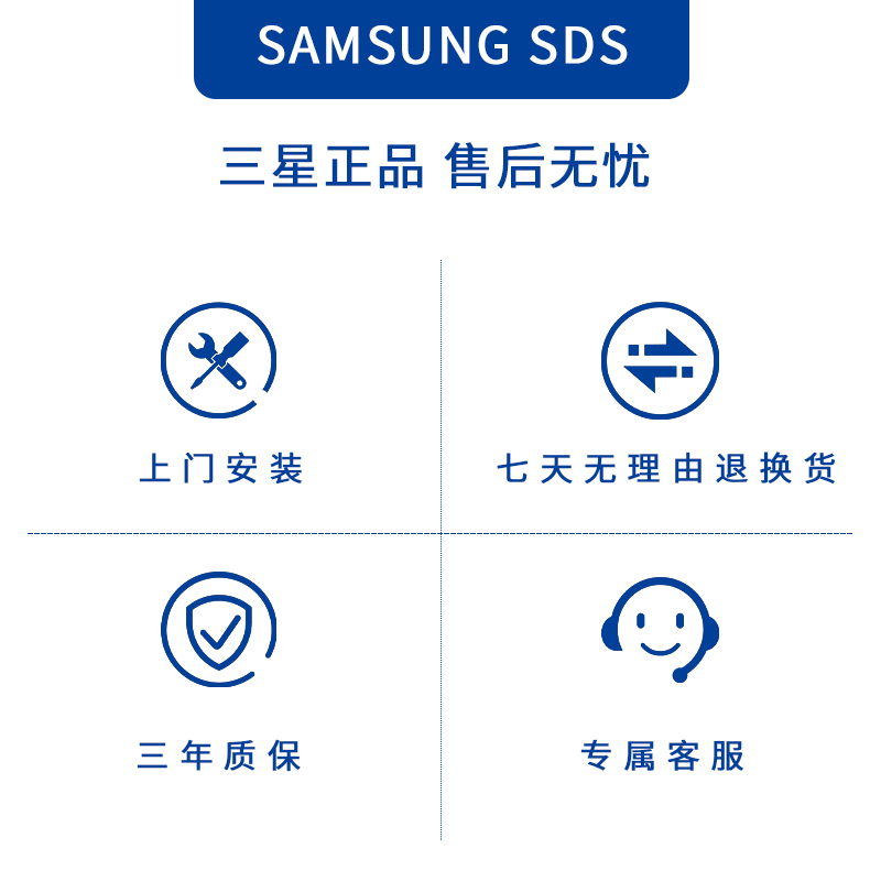 三星博创福兴科专卖店三星指纹锁SHP-DP738电子门锁蓝牙智能门锁密码锁防盗门智能锁指纹电子锁2
