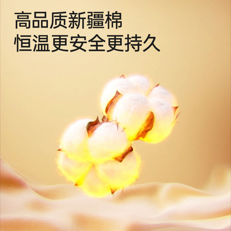丸丫奶昔睡袋婴儿秋冬款恒温分腿纯棉宝宝儿童春秋防踢被四季通用