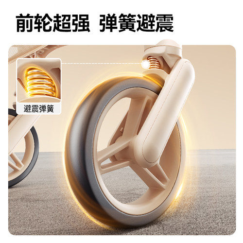 丸丫T2口袋推车婴儿推车轻便折叠可登机儿童遛娃神器宝宝旅行推车 - 图0