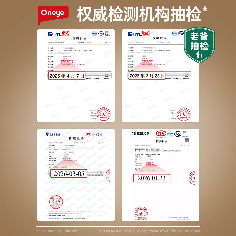 丸丫ixpe爬爬垫婴儿加厚家用客厅地垫儿童无甲醛宝宝防摔款爬行垫