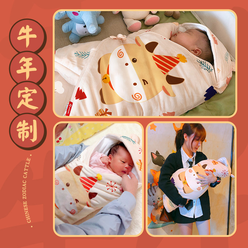 秋冬季新生儿包被宝宝纯棉款抱被 丸丫婴童抱被/抱毯