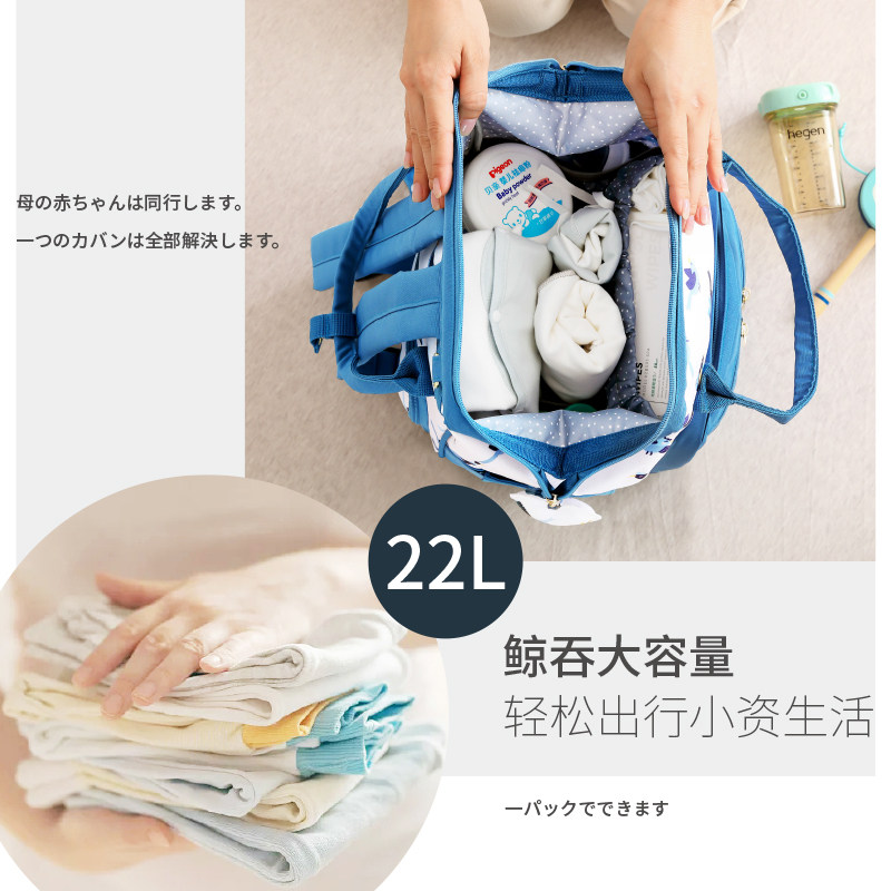 妈咪妈妈母婴外出2020年新款时尚 丸丫妈咪包/袋