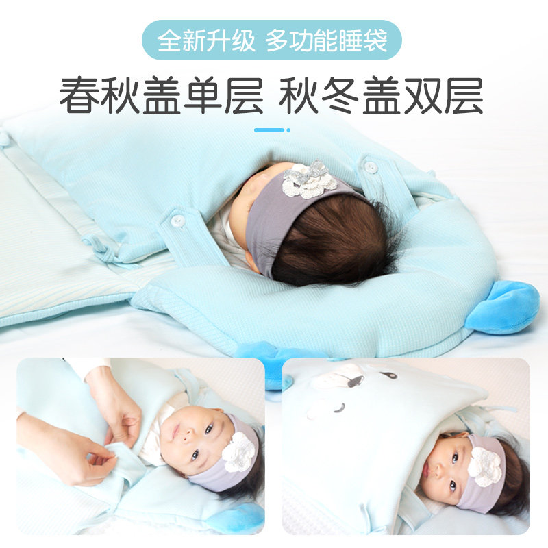 新生儿包被纯棉春秋冬季用品抱被 丸丫婴童抱被/抱毯