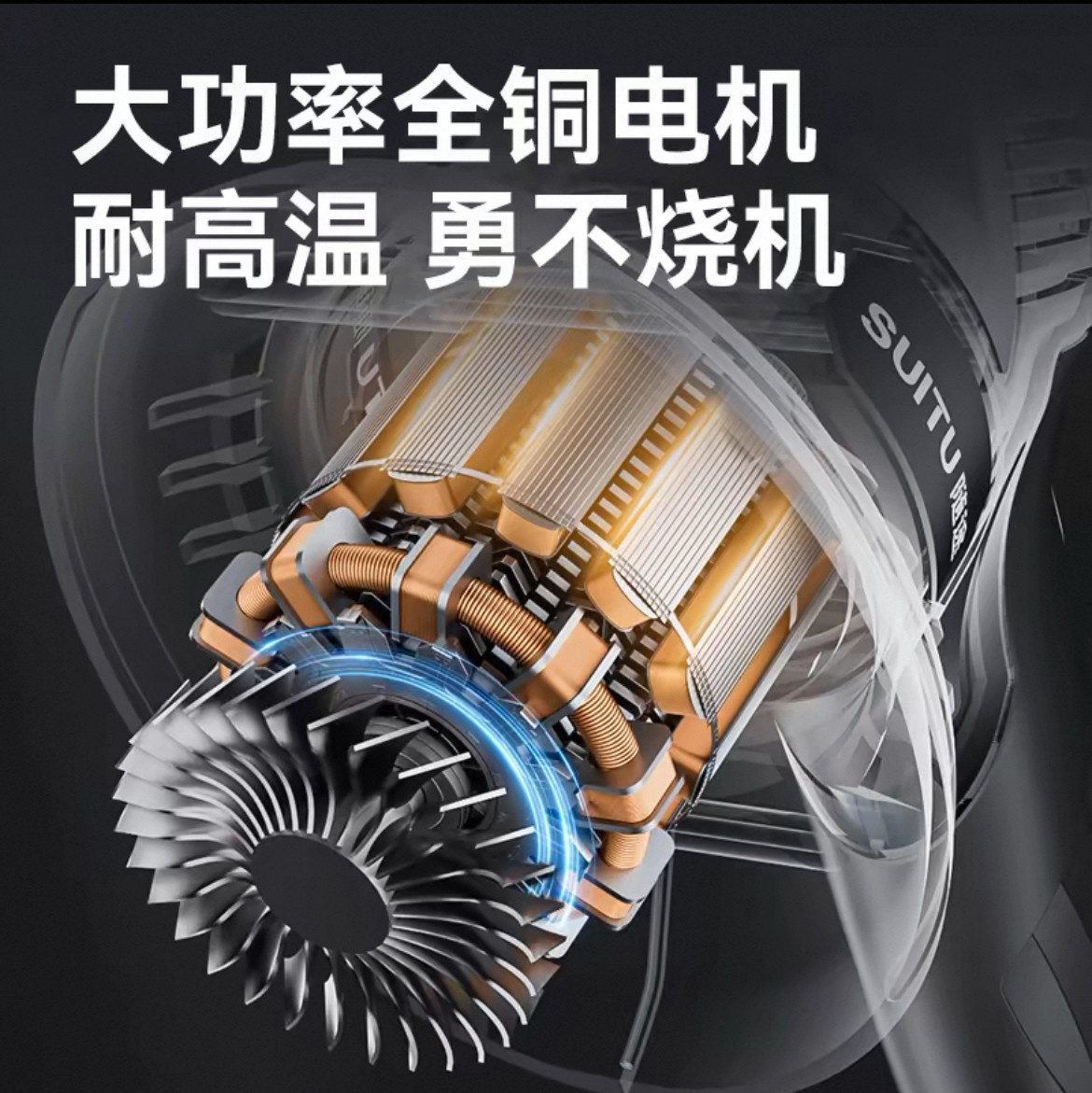 汽车抛光机打蜡神器无线车家用美容封釉划痕修复打磨一体机抛光盘,淘宝优惠券,粉丝福利购,淘宝优惠卷