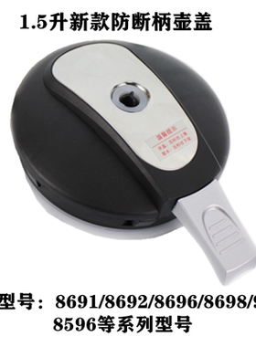 沁园饮水机电热烧水壶水杯保温