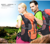 Outdoor Backpack Men And Women Hiking Sports Travel Climbing Bags Large Capacity Expeditions Camping Self Driving Cruise Luggage Double Shoulder Bag