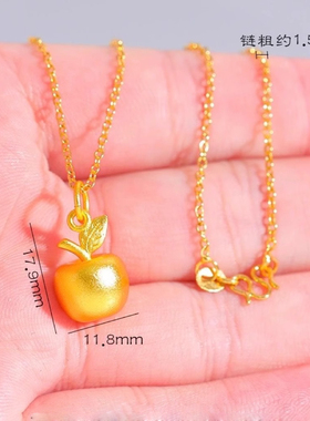 项链猫眼石瓜子链女平安果