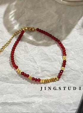 碎银几两手链钛钢气质轻奢小众