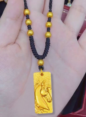 花丝黑绳诸事顺遂马头方牌吊坠项链马生肖毛衣链复古送女友锁骨链