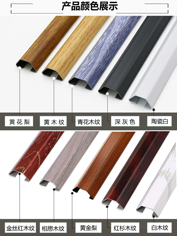 不锈钢线槽明装地槽地线槽压线槽明线走线电缆神器金属走线槽防踩,淘宝优惠券,粉丝福利购,淘宝优惠卷