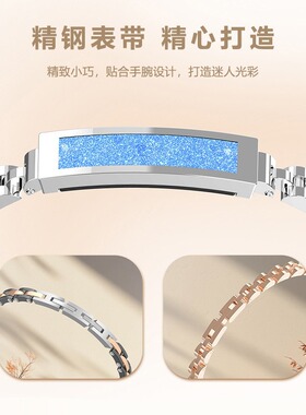 手链女心率睡眠监测分析遥控拍照女款饰品智能手链手镯