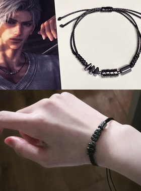 恋与深空秦彻同款手链锁骨链猎人小姐礼物2025新款饰品手串项链