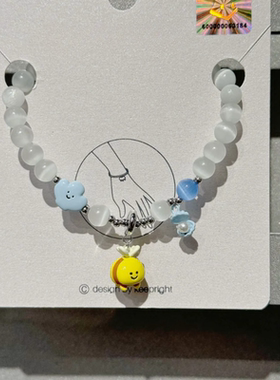 黄色蜜蜂手链戒指耳钉萌趣潮玩搞怪可爱2024新款套装设计感饰品