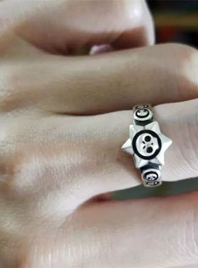 荒野乱斗游戏周边骷髅六芒星男女百搭复古戒指毛衣项链