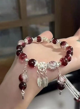 光与夜之恋周边陆沉同款印象手链小众气质高级感手串国风串珠手饰