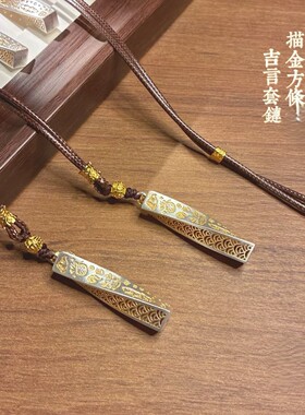 足银999描金吉言醒狮方牌吊坠