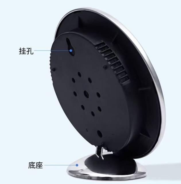 Kehui Thermohydraulic meter with high accuracy without battery wall mount