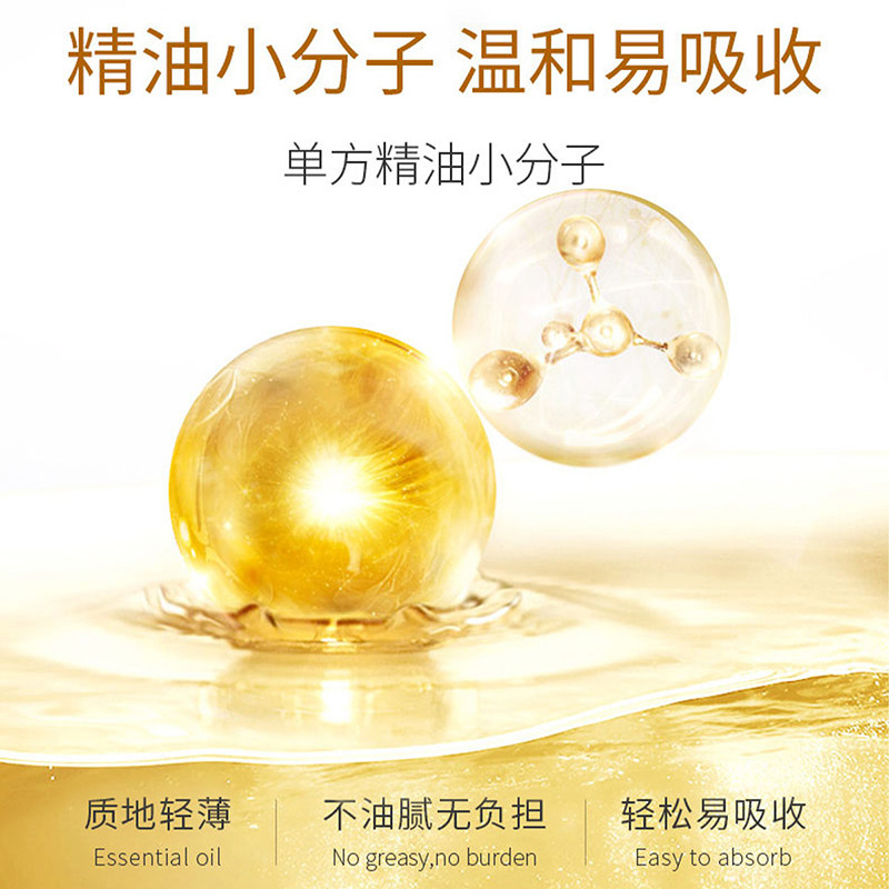 法国薰衣草纯单方祛淡化痘印香薰 zrzr单方精油