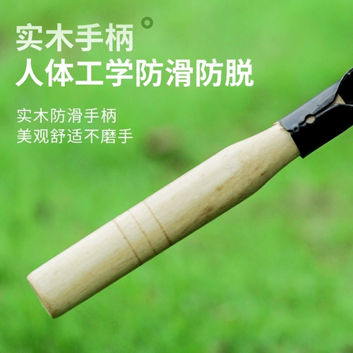 Шовел из нержавеющей стали Посадка цветочного инструмента копает дикие овощи, чтобы поднять цветы, маленькая лопата садоводство мини -мини -мини -железо 锹