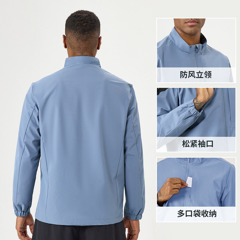 初级户外防风防水冲锋衣外套男女露营登山徒步立领夹克运动风衣,淘宝优惠券,粉丝福利购,淘宝优惠卷