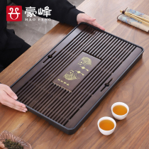 Haufeng Solid Wood Tea Tray Home Living Room Tea Tray Tea Tray Tea Set Accessories Simple Water Storage Drainage Type Dry Bubble Small Tea Table